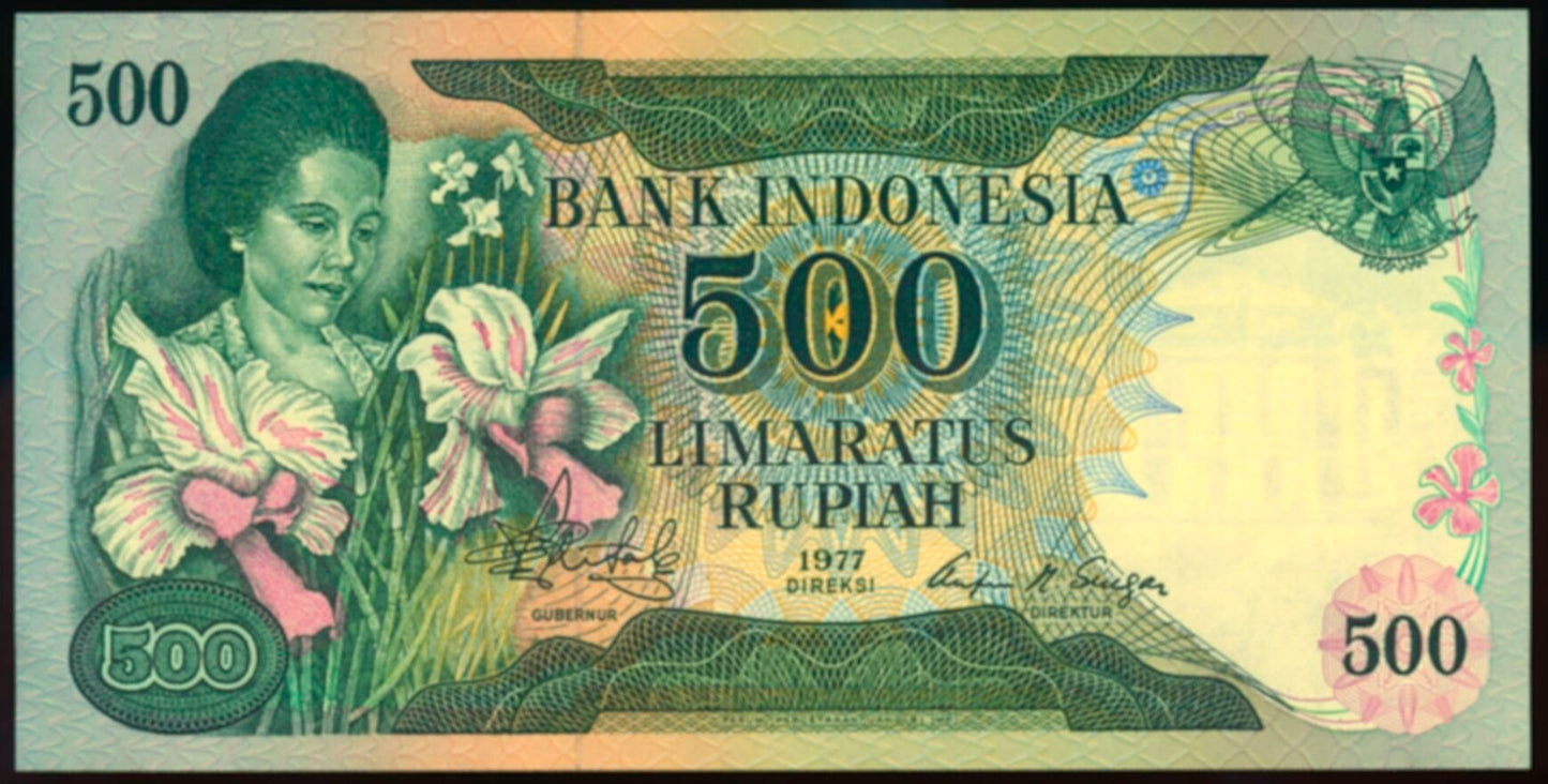 INDONESIA P.117 1977 500 Rupiah UNC