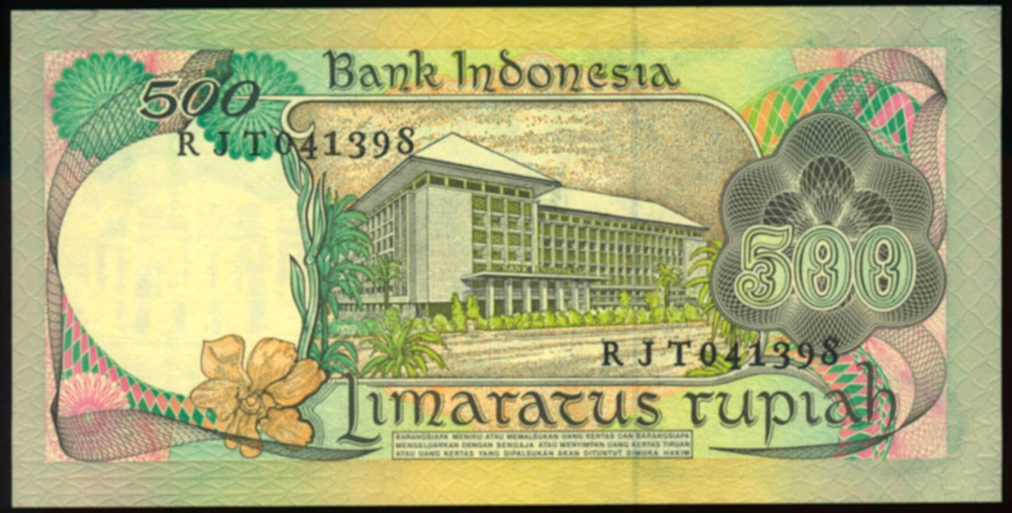 INDONESIA P.117 1977 500 Rupiah UNC