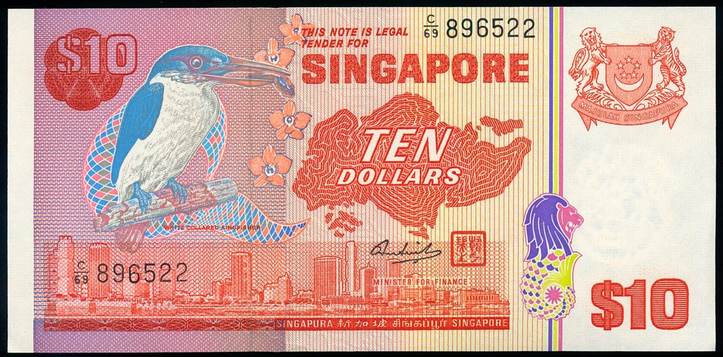 SINGAPORE P.11b 1979 10 Dollar AUNC