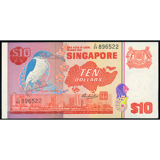 SINGAPORE P.11b 1979 10 Dollar AUNC