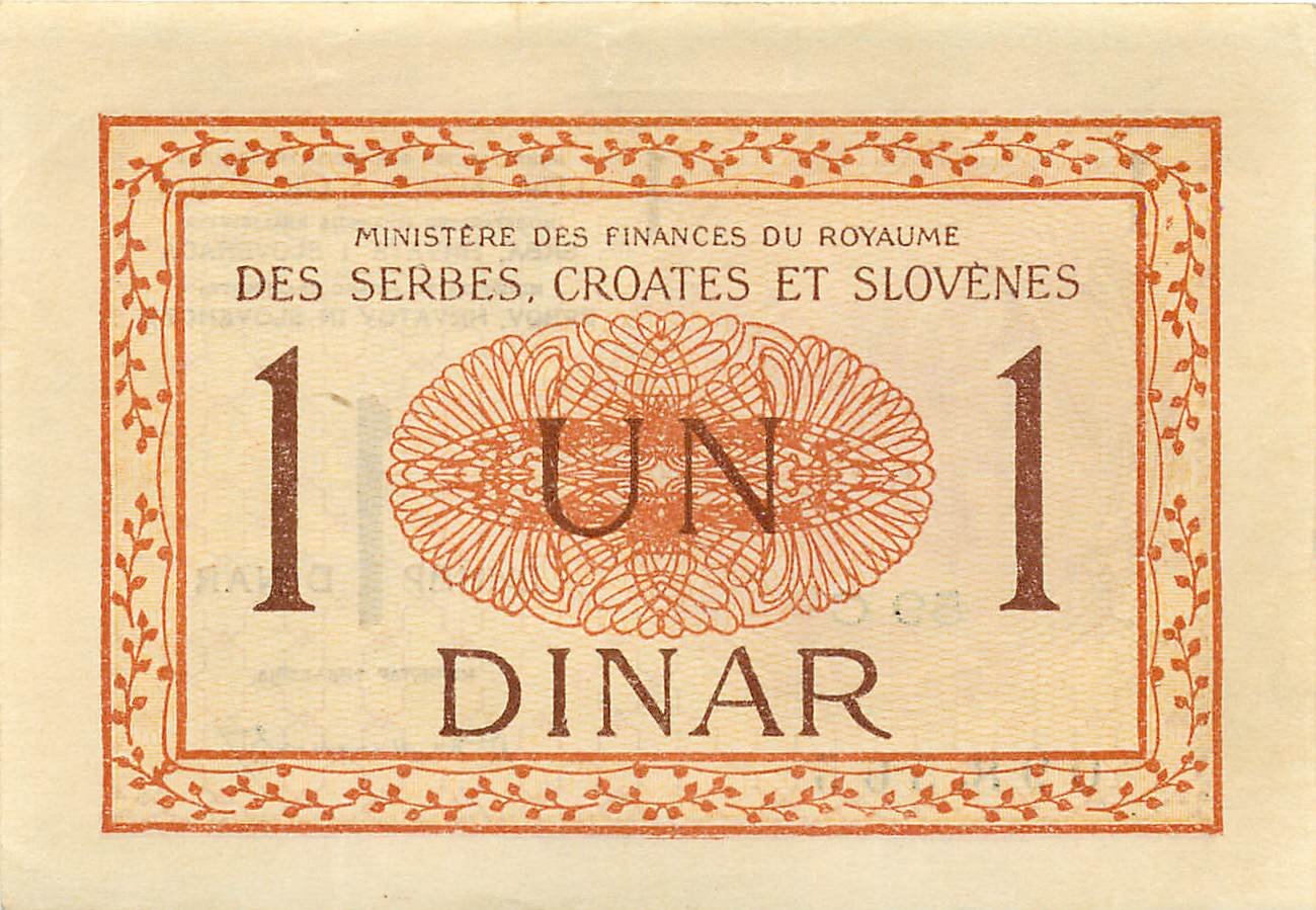 YUGOSLAVIA P.12 1919 1 Dinar GEF