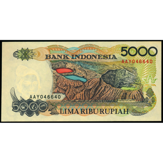 INDONESIA P.130a 1992 5000 Rupiah AUNC