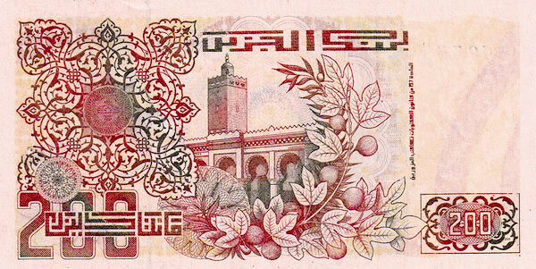 ALGERIA P.138 1983 200 Dinars AUNC