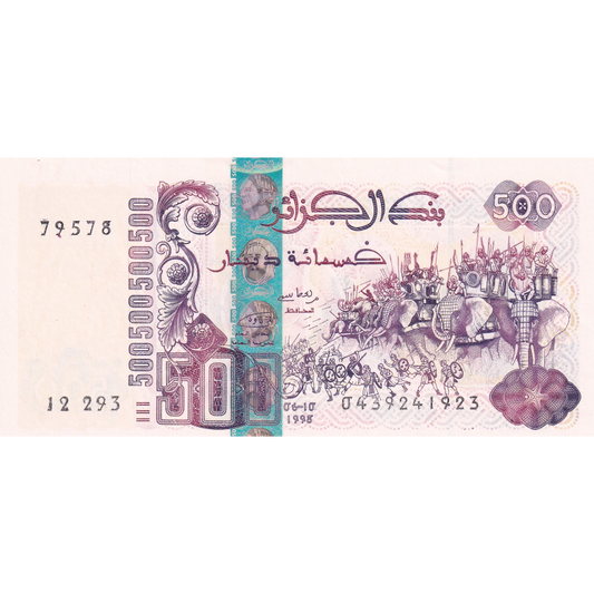 ALGERIA P.141 1998 500 Dinars UNC
