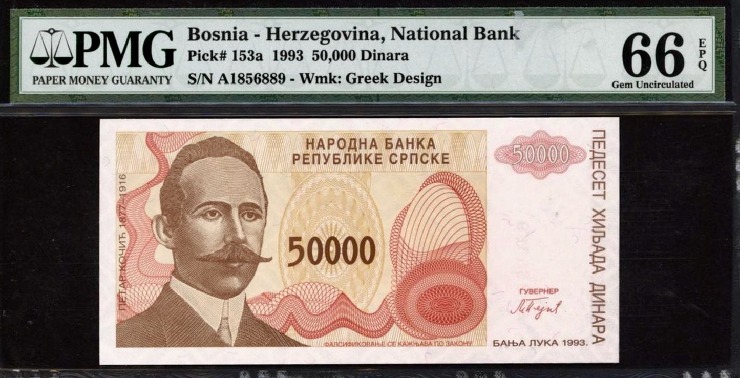 BOSNIA HERZEGOVINA P.153a 1993 50,000 Dinara GEM 66 UNC