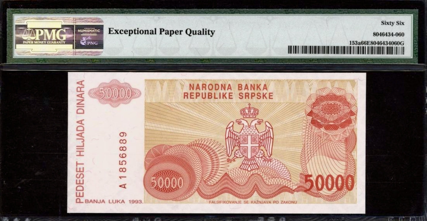 BOSNIA HERZEGOVINA P.153a 1993 50,000 Dinara GEM 66 UNC