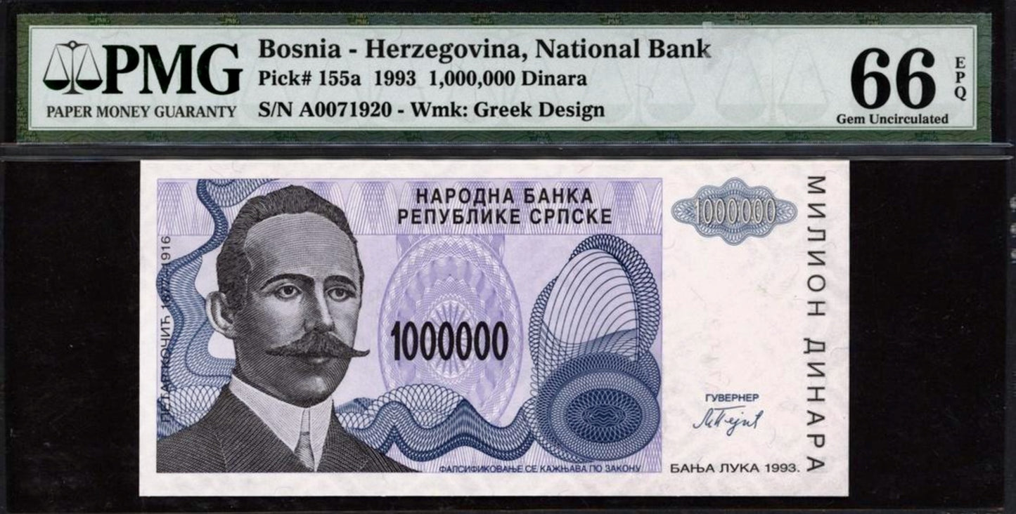 BOSNIA HERZEGOVINA P.155a 1993 1,000,000 Dinara GEM 66 UNC