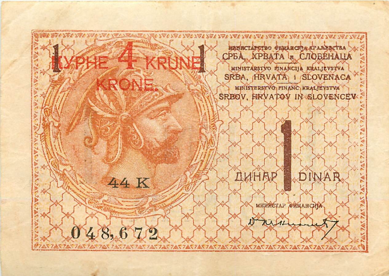 YUGOSLAVIA P.15 1919 4 Kroner over 1 Dinar GVF