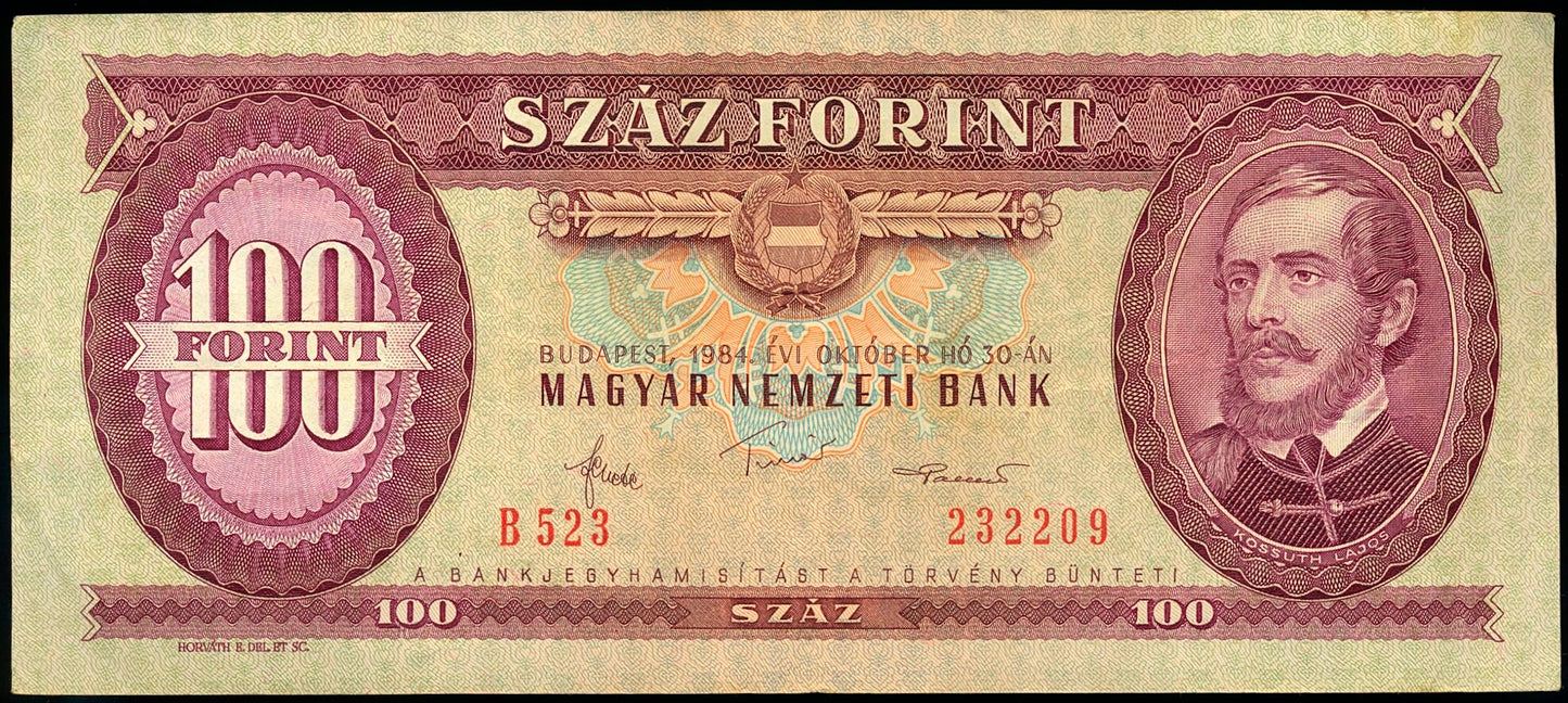 HUNGARY P.171g 1984 100 Forint GVF