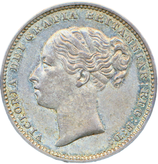 1880 Shilling Fourth young head S3907 ESC 3064 AUNC