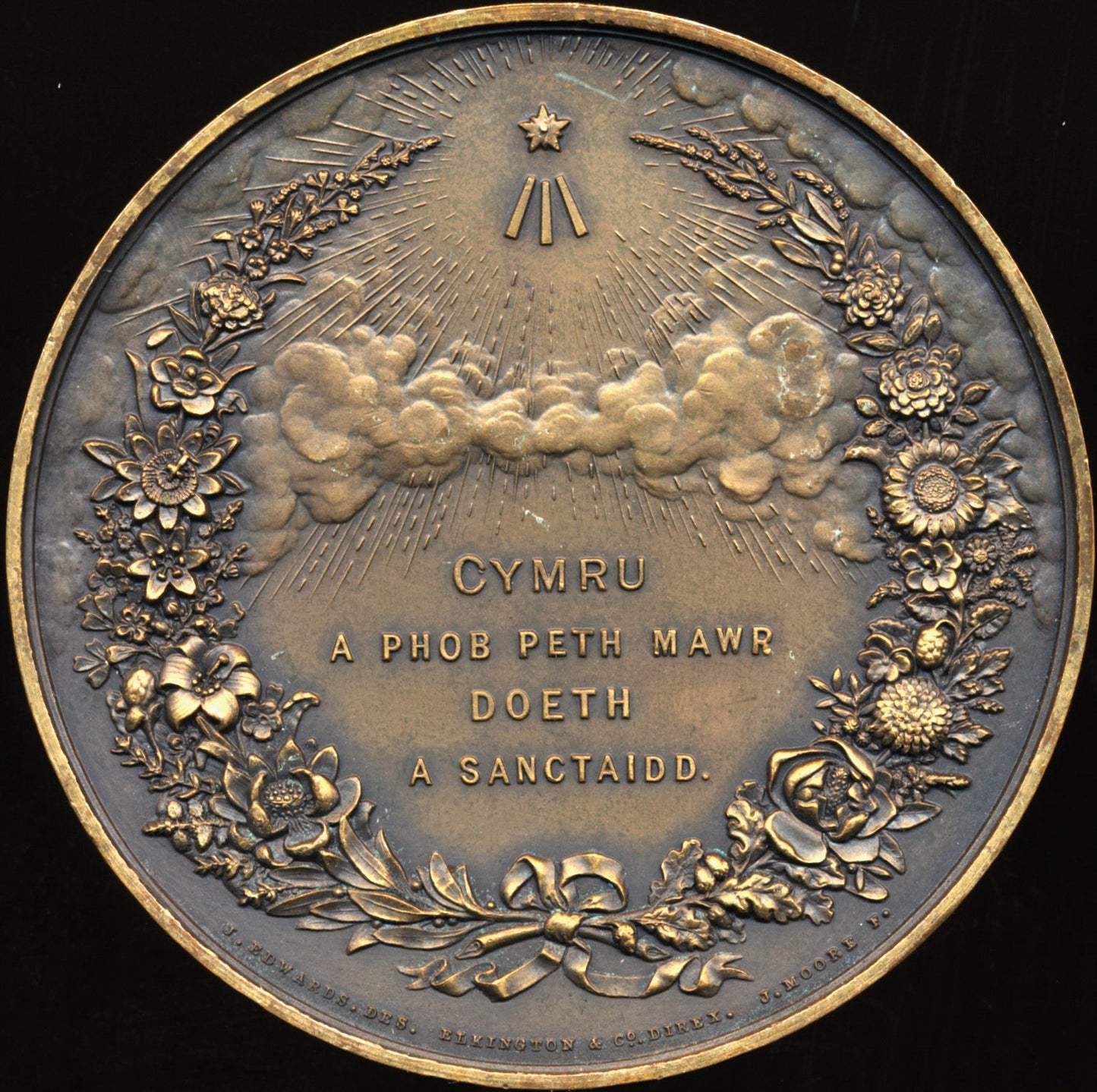 1883 (c) Honourable Society Of Cymmrodorion 63mm oxidised bronze medal