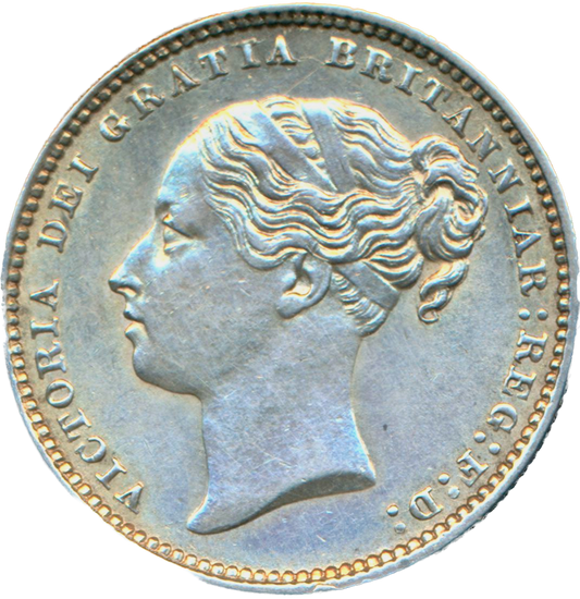 1884 Shilling Fourth young head S3907 ESC 3074 UNC