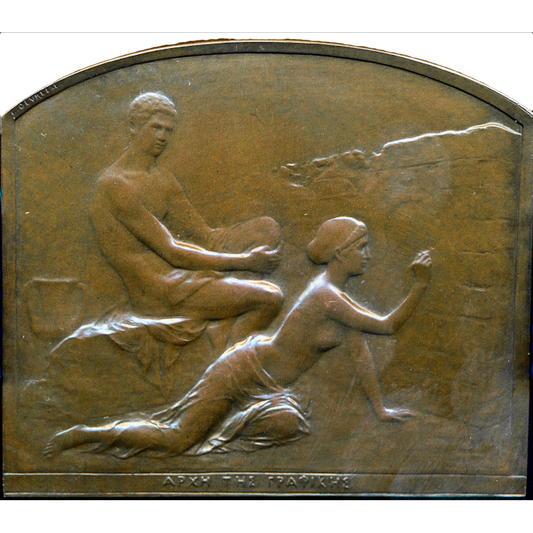 1903 BELGIUM L'invention du dessin 51.5*60mm bronze plaque by Devreese and Fisch