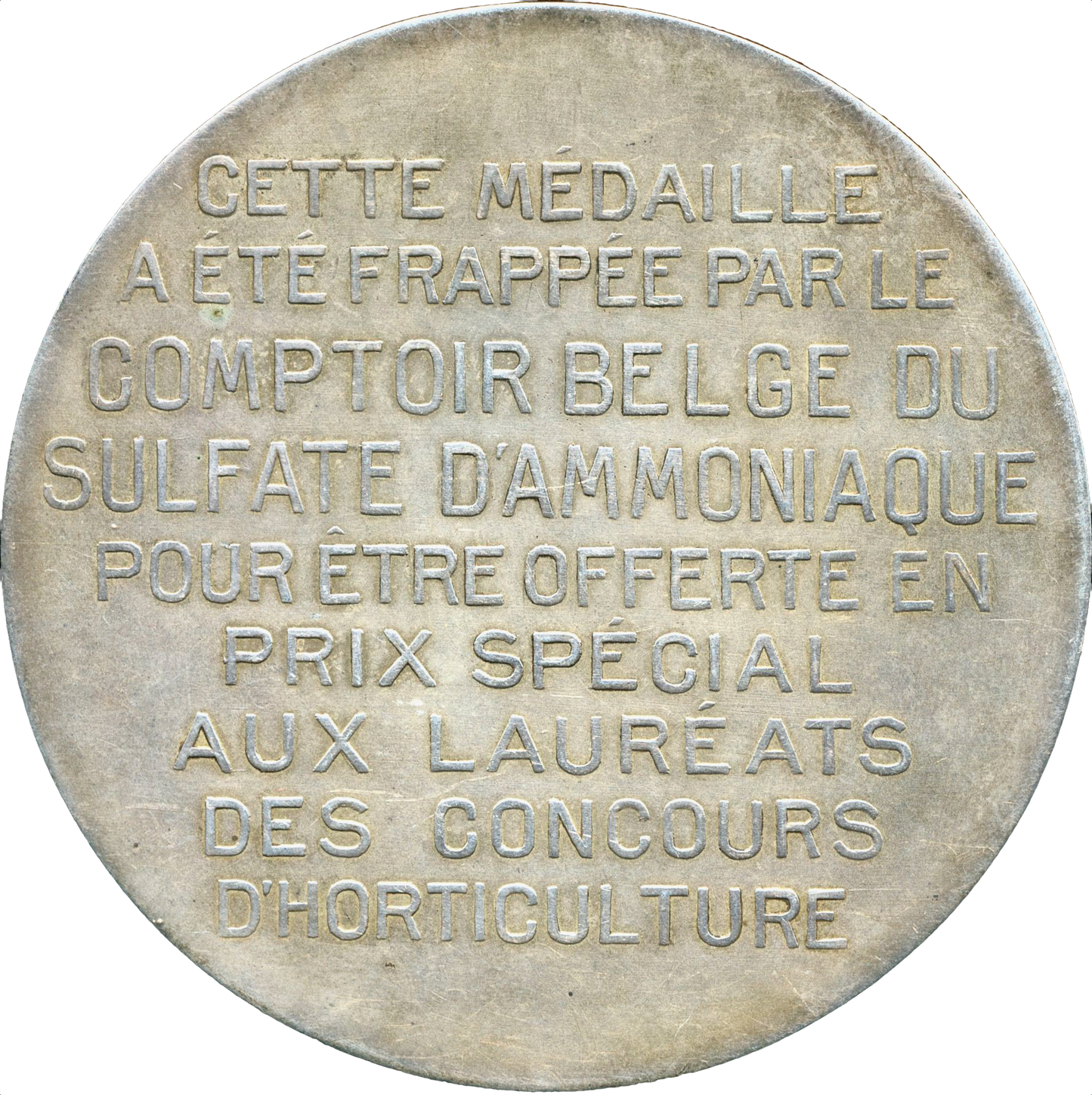 1920 BELGIUM 75.5mm silver award medal by Godefroid Devreese