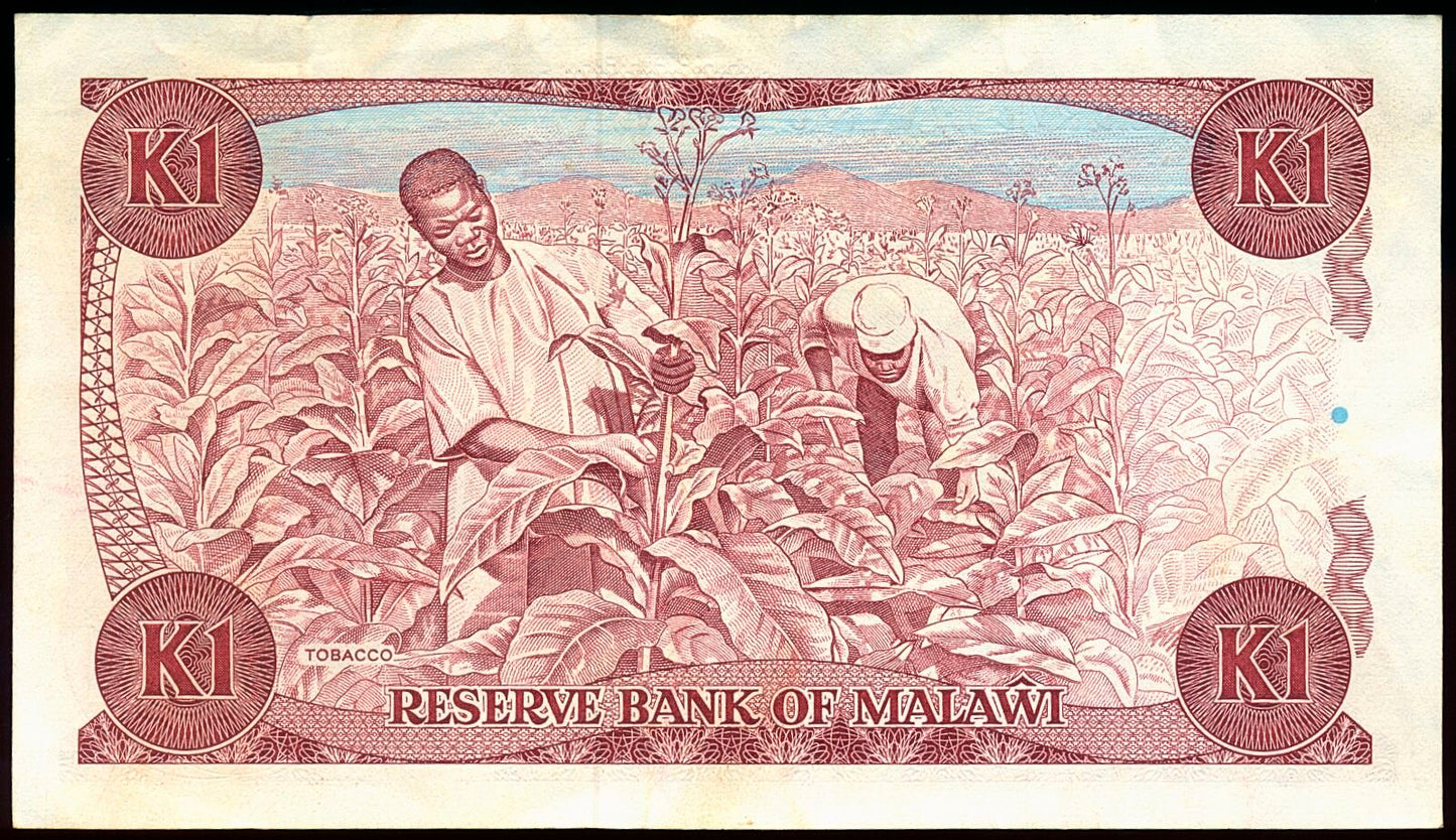 MALAWI P.19b 1988 1 Kwacha EF