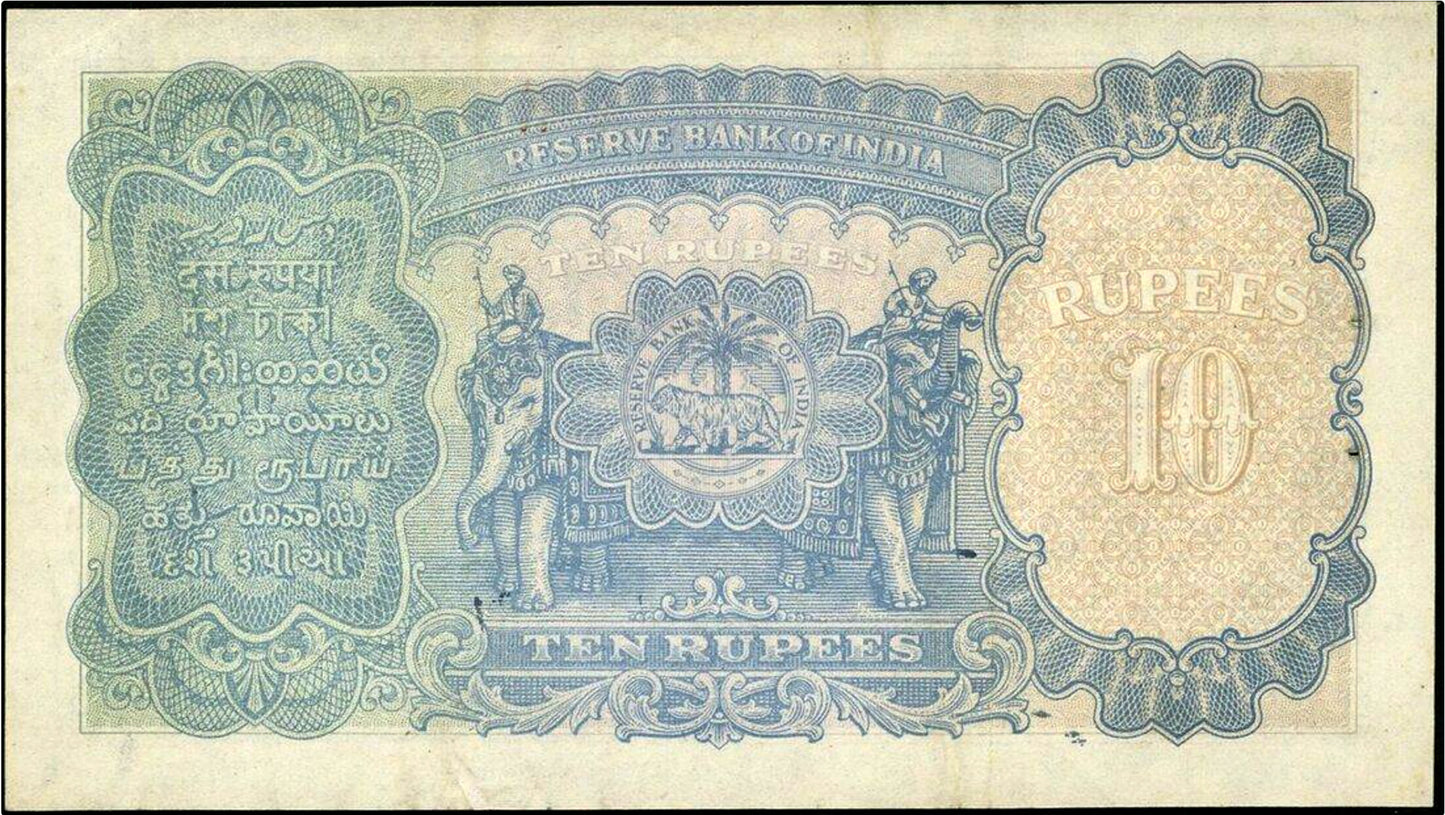 INDIA P.19b 1937 10 Rupees J/11 Choice VF 35