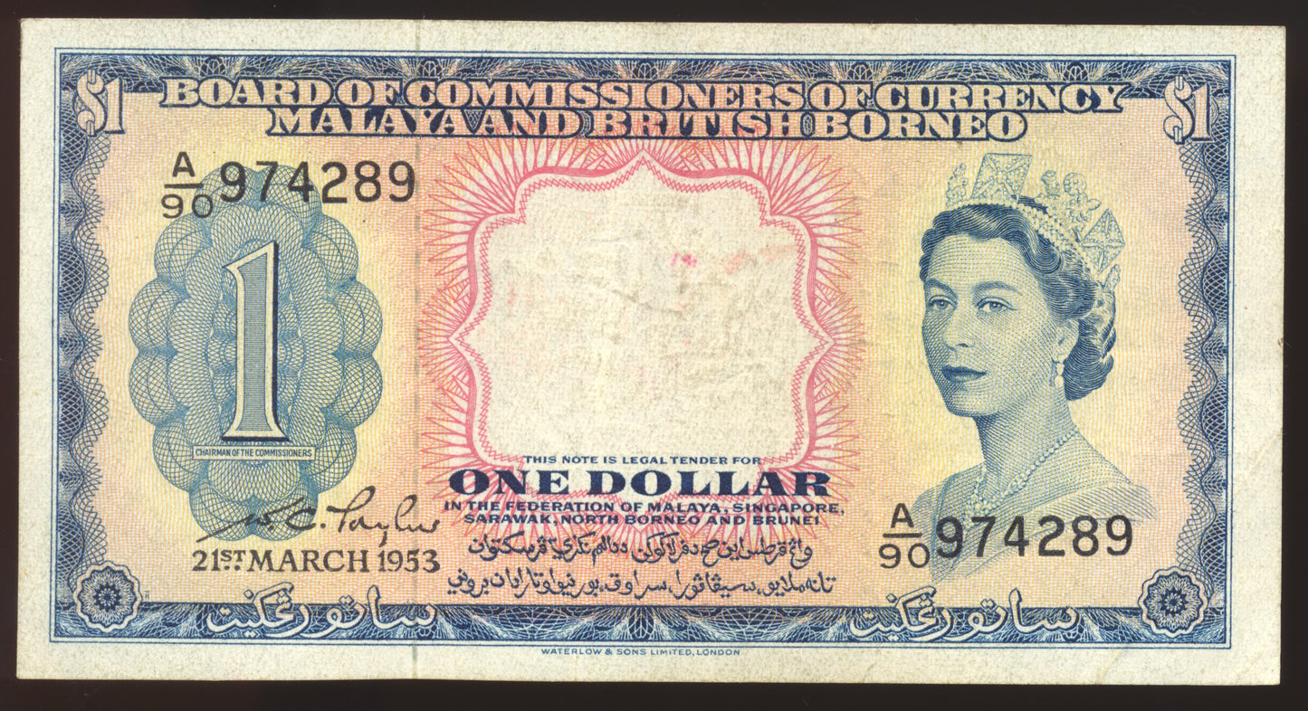 MALAYA and BRITISH BORNEO P.1a 1953 $1 VF