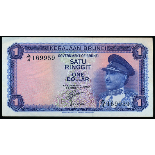 BRUNEI P.1a 1967 1 Ringgit AUNC A/4