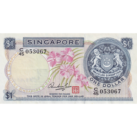 SINGAPORE P.1d 1967-1972 1 Dollar AUNC