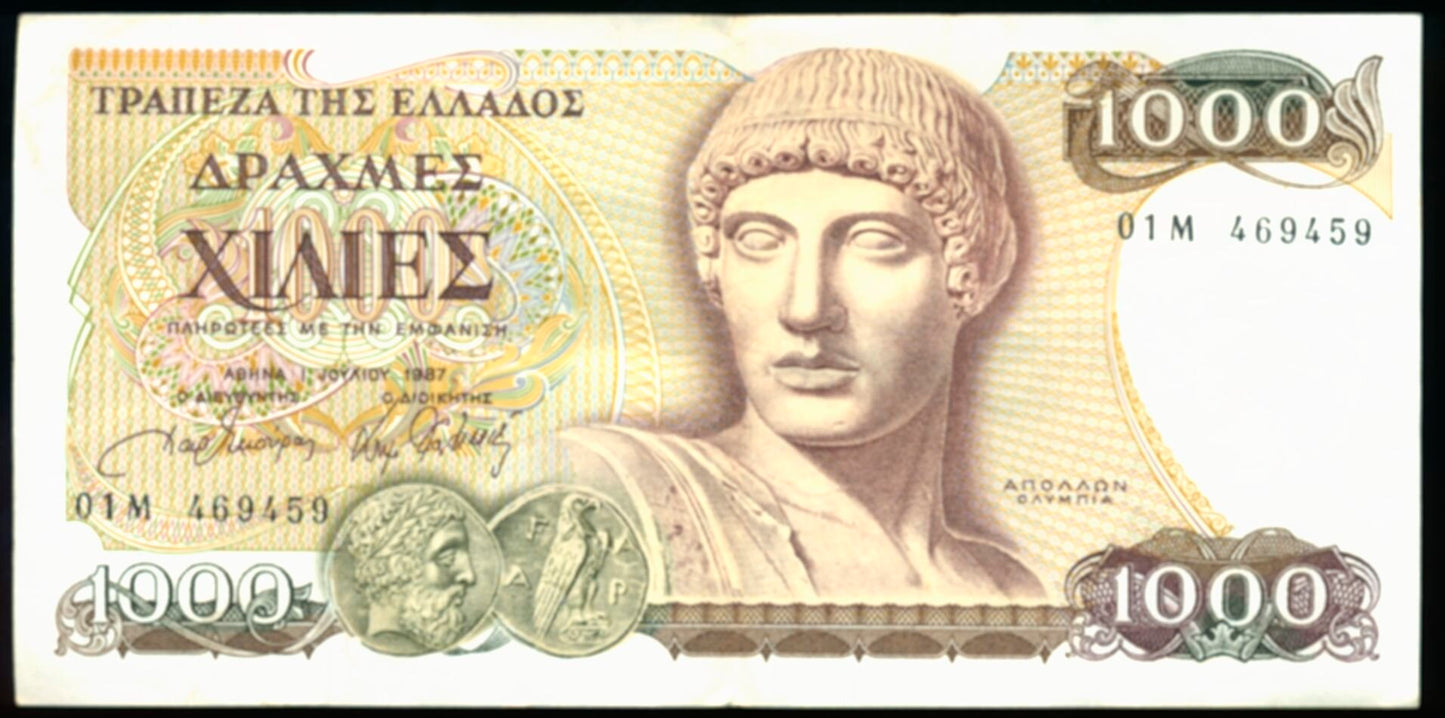 GREECE P.202 1987 1000 Drachmai GEF