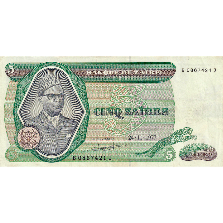 ZAIRE P.21 1977 5 Zaires GEF