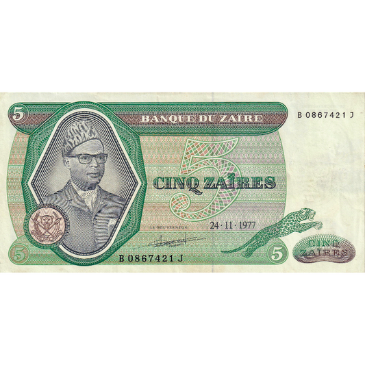 ZAIRE P.21 1977 5 Zaires GEF