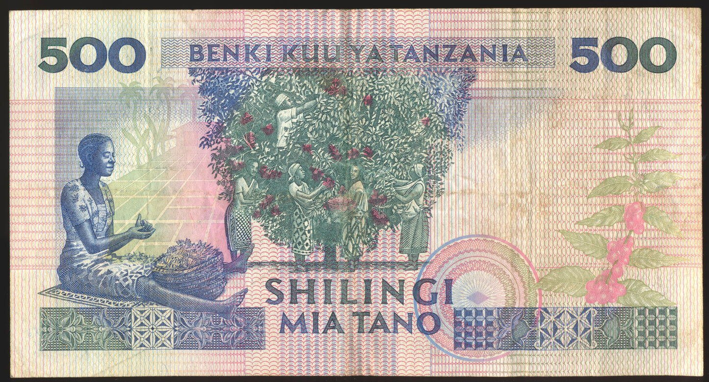 TANZANIA P.21a 1989 500 Shillings VF