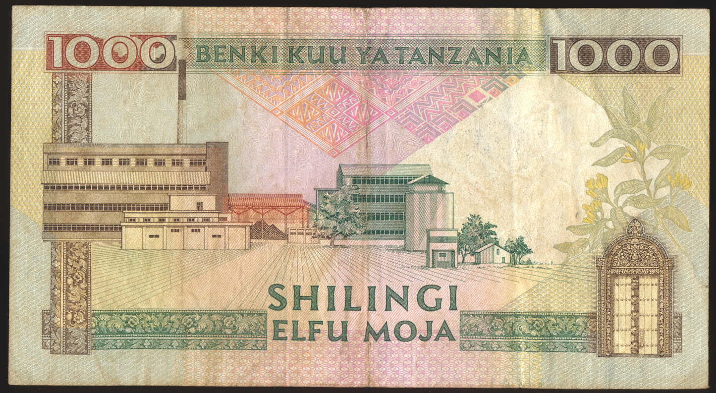 TANZANIA P.22 1990 1000 Shillings VF