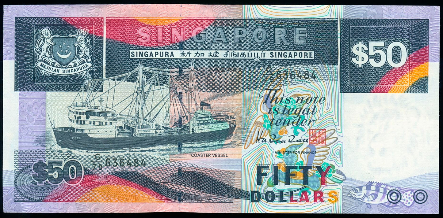 SINGAPORE P.36 1996 50 Dollar AUNC 55