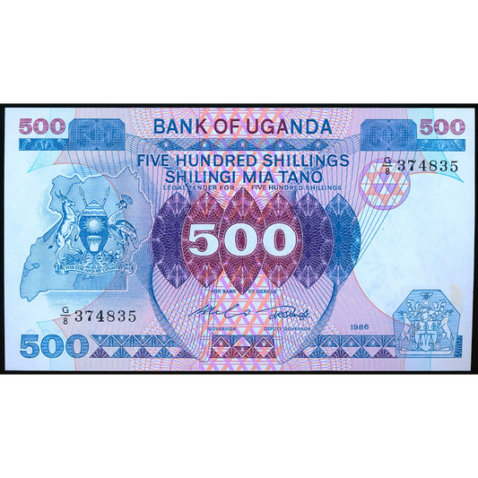UGANDA P.25 1979 500 Shillings UNC