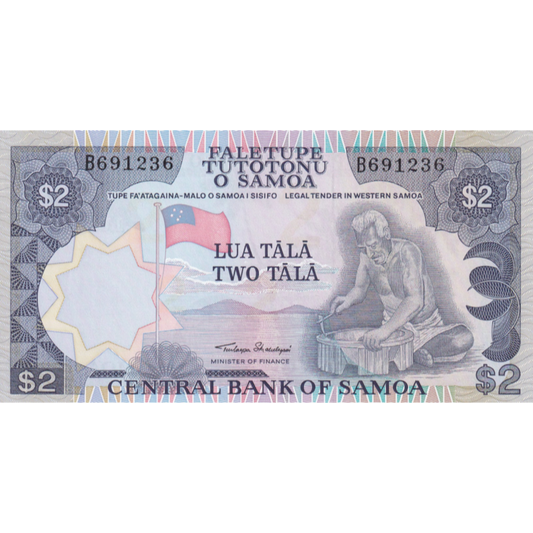 WESTERN SAMOA P.25 1985 2 Tala UNC