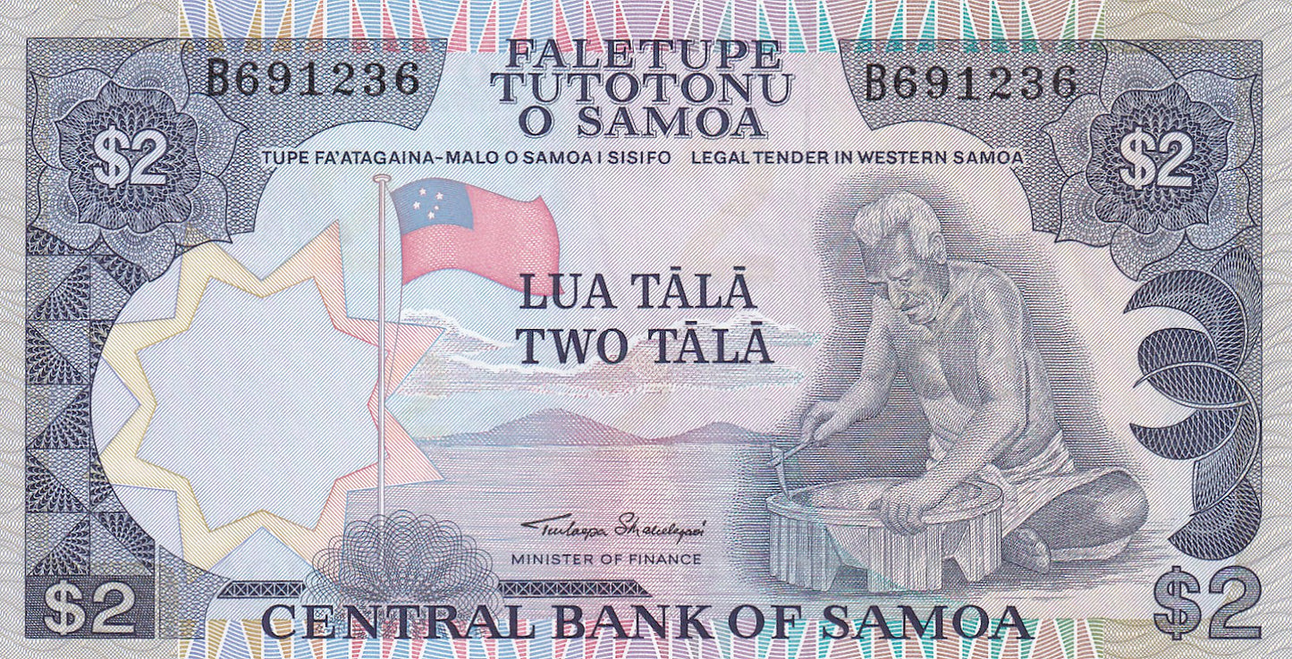 WESTERN SAMOA P.25 1985 2 Tala UNC