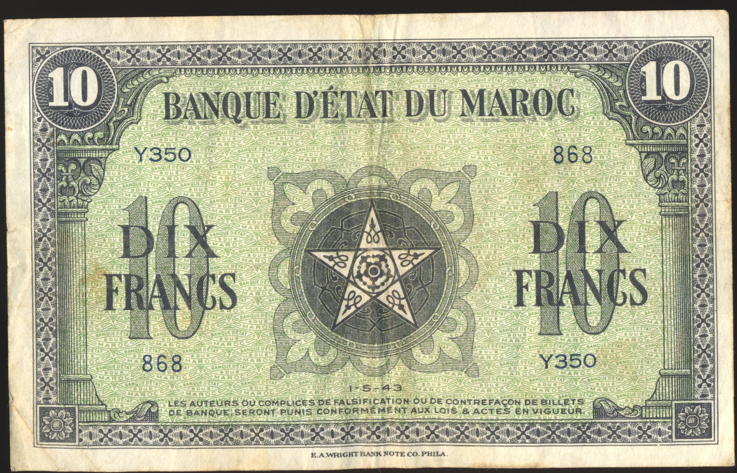 MOROCCO P.25a 1943 10 Francs AVF