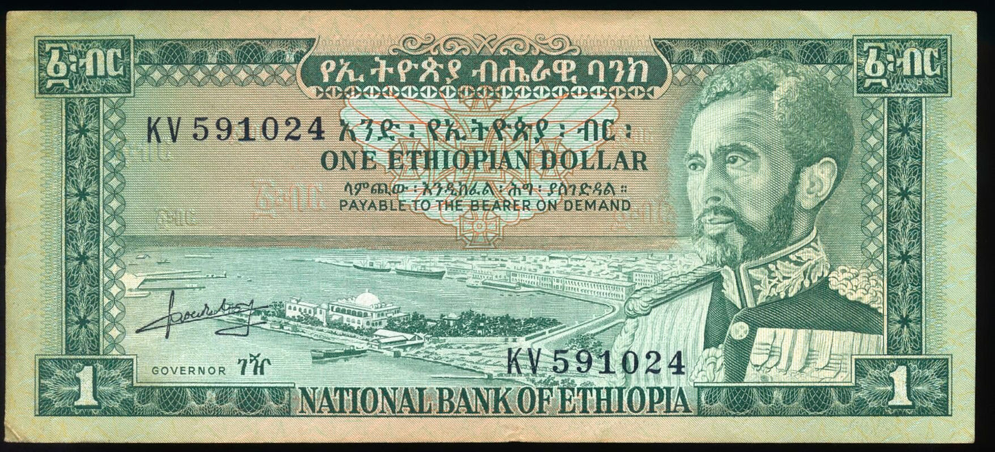 ETHIOPIA P.25a 1966 1 Dollar GVF