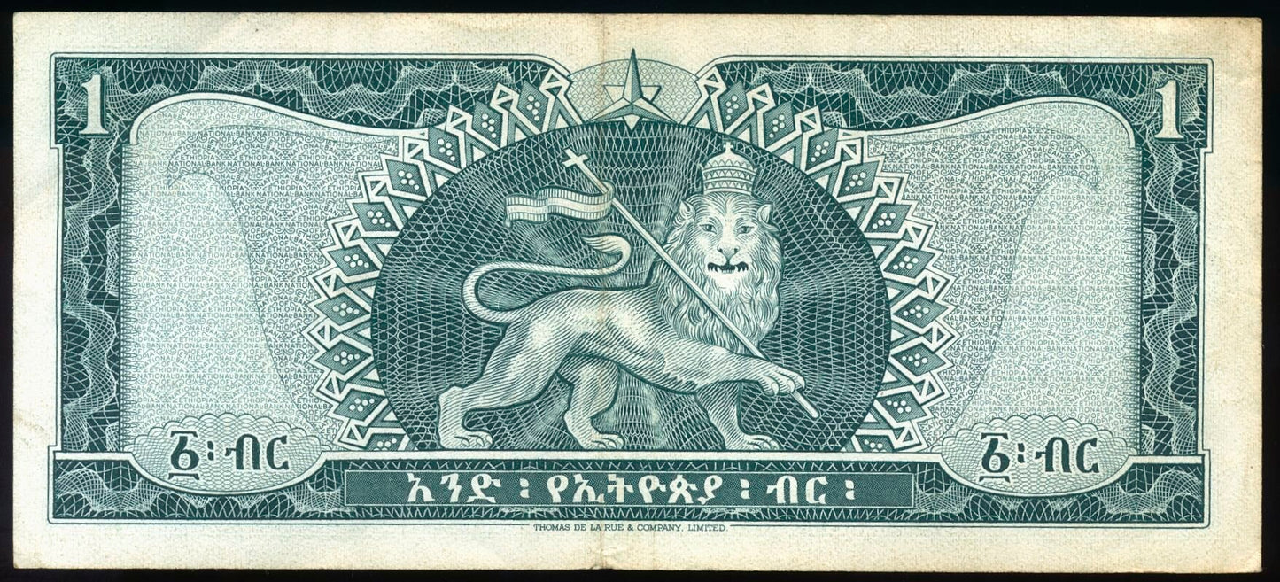 ETHIOPIA P.25a 1966 1 Dollar GVF