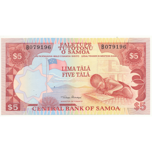 WESTERN SAMOA P.26 1985 5 Tala UNC