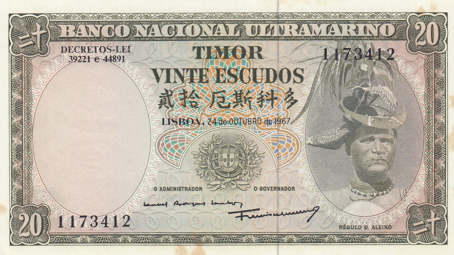 TIMOR P.26a 1967 20 Escudos UNC