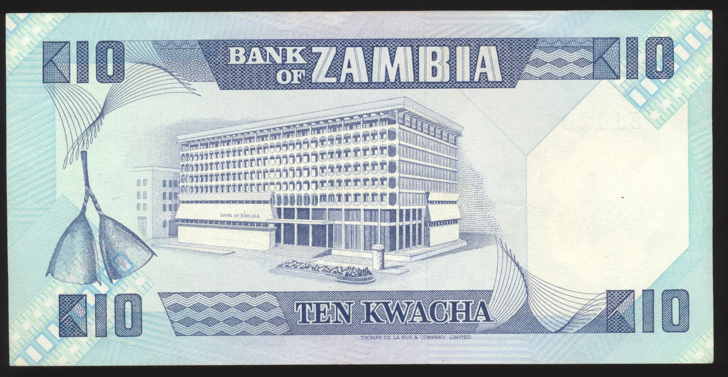 ZAMBIA P.26a 1980 10 Kwacha banknote GEF