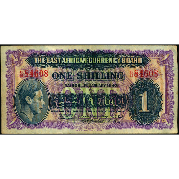 EAST AFRICA P.27 1943 1 Shilling AVF B/59