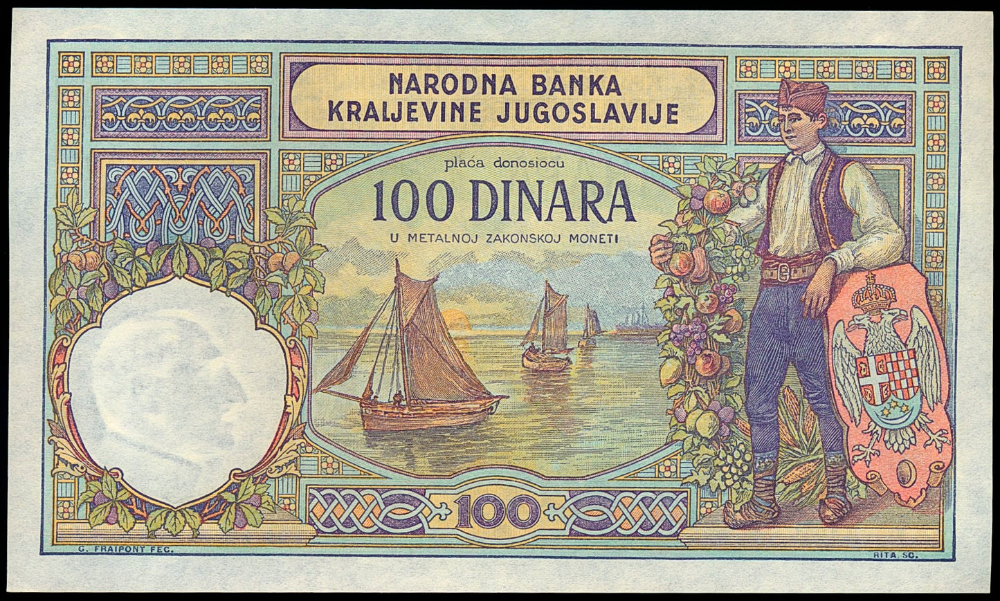 YUGOSLAVIA P.27b 1929 100 Dinar UNC