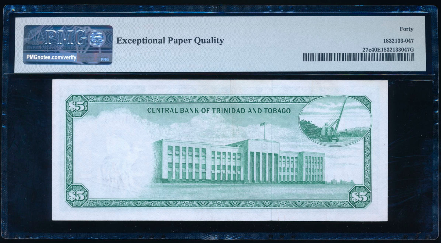 TRINIDAD & TOBAGO P.27c 1964 5 Dollars EF 40