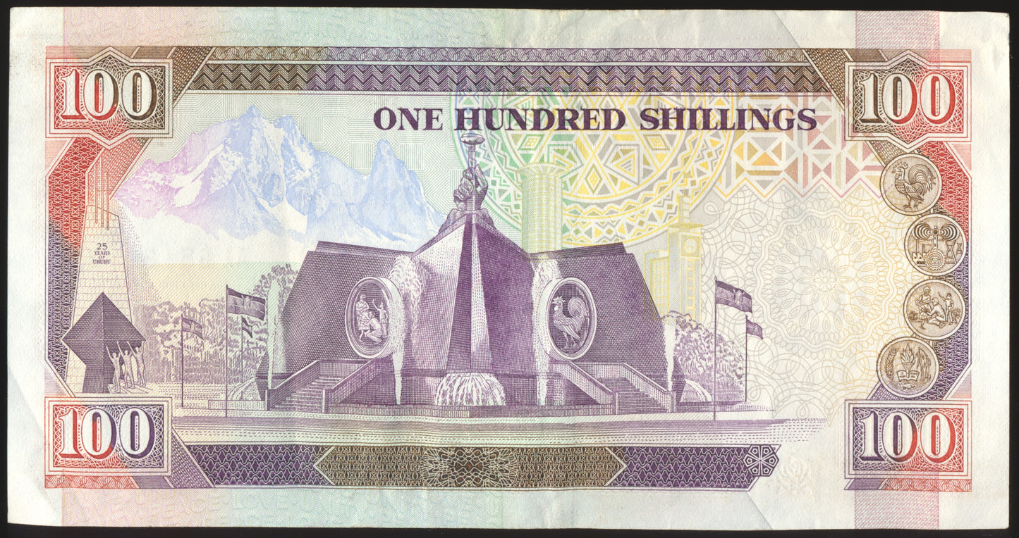 KENYA P.27c 1991 100 shillings EF