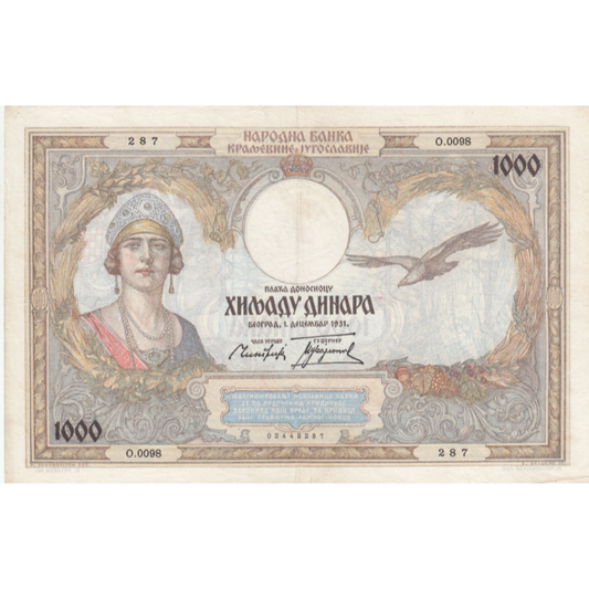 YUGOSLAVIA P.29 1931 20 Dinar GVF