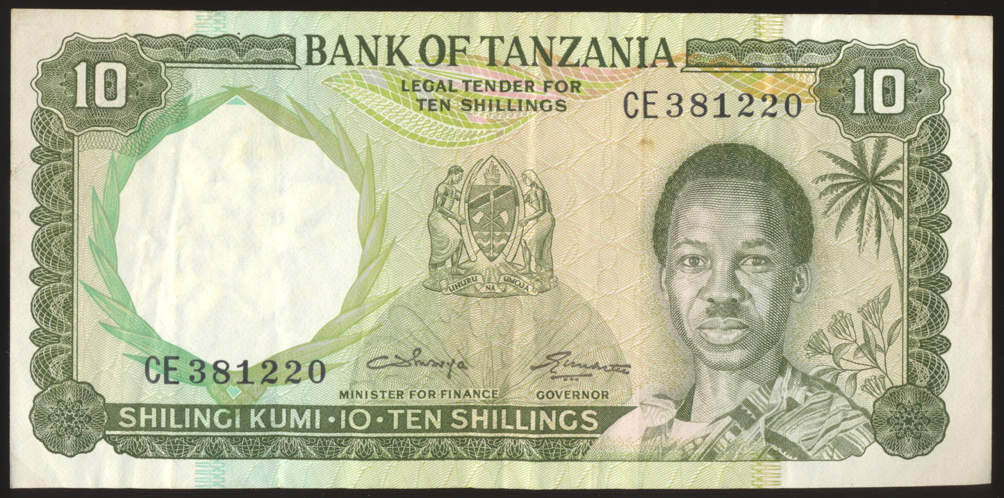 TANZANIA P.2b 1966 10 Shillings GVF