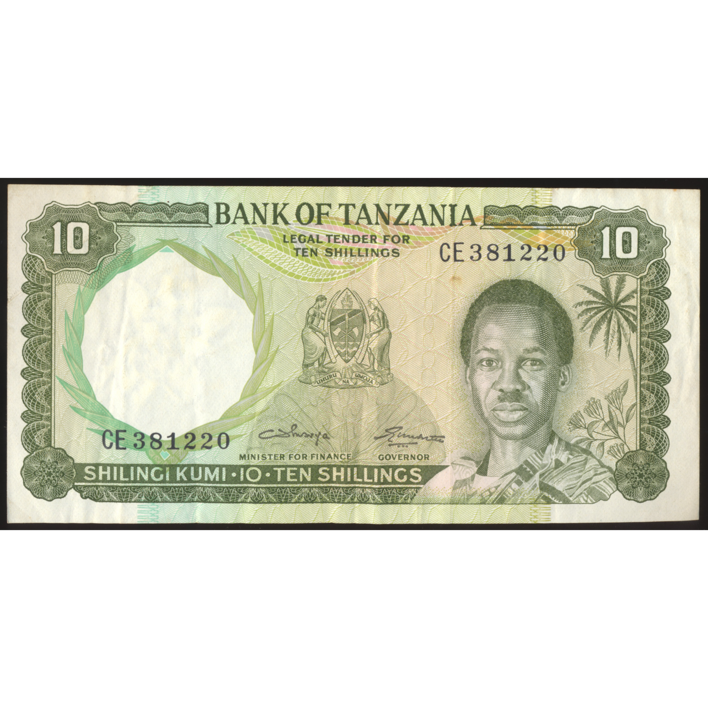 TANZANIA P.2b 1966 10 Shillings GVF