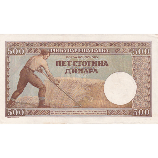 SERBIA P.31 1942 500 Dinara AUNC