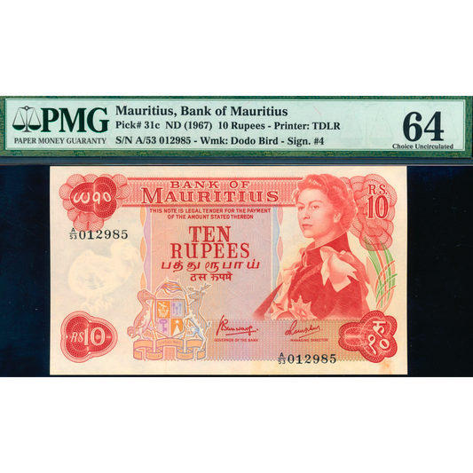 MAURITIUS P.31c 1967 10 Rupees Choice UNC 64EPQ A/53