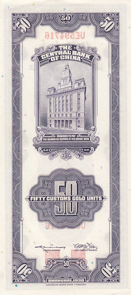 CHINA P.329 1930 50 Shanghai Custom Gold Units UNC