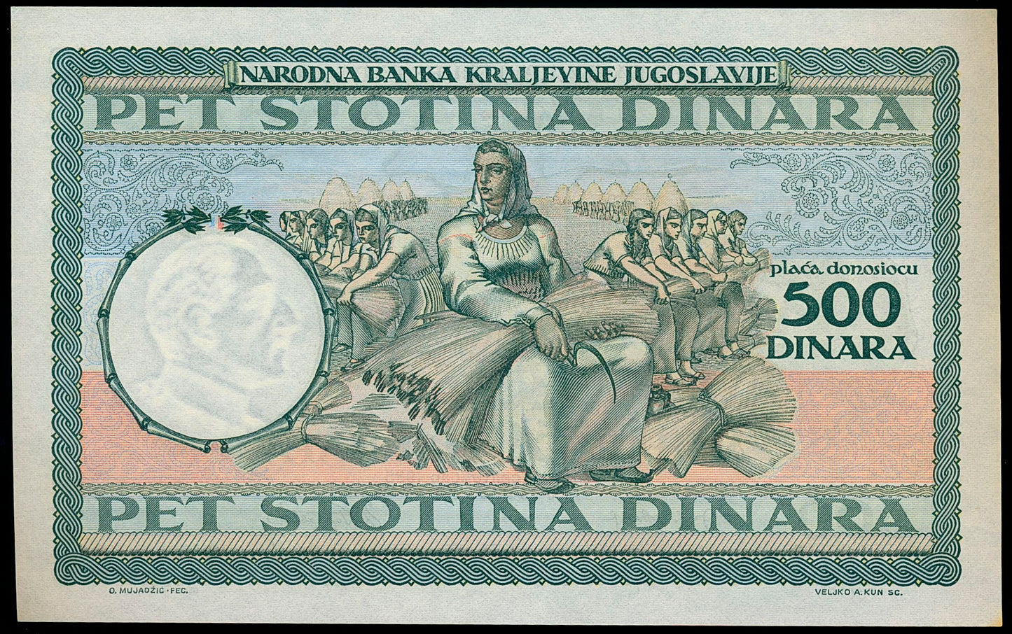 YUGOSLAVIA P.32 1935 500 Dinar Choice UNC 64 EPQ