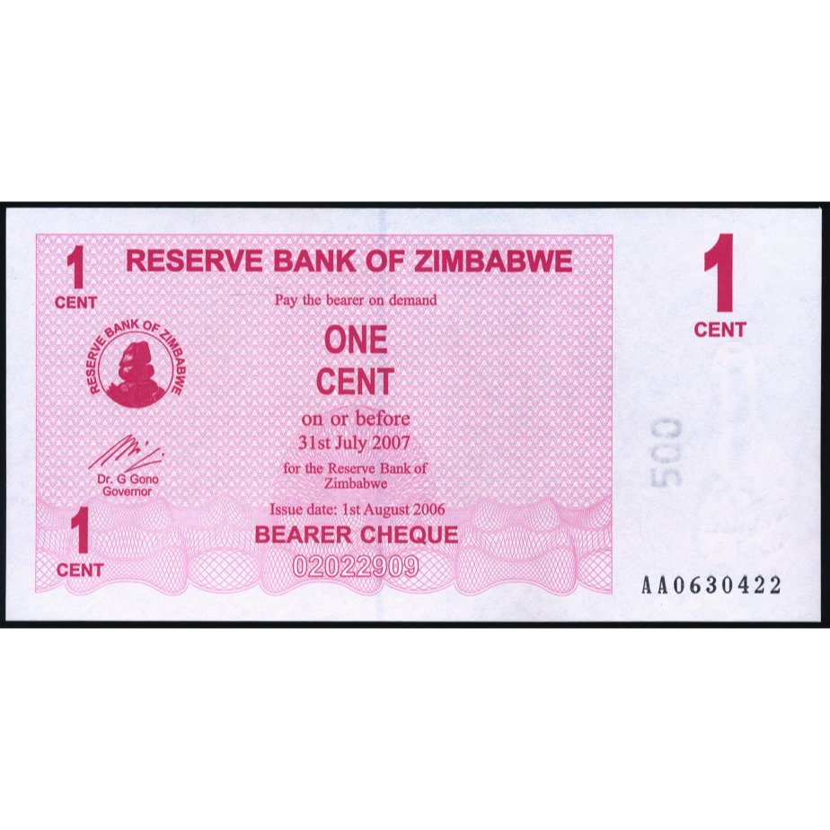 ZIMBABWE P.33 2006 1 Cent UNC